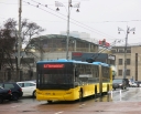 Файл=1609_12.JPG
Розмір файлу=646КБ
Розміри =1024x829
Дата =Січ 26, 2024 1609_12.JPG