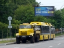 2341_nespr.JPG