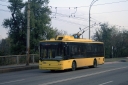 Файл=3363_19.JPG
Розмір файлу=562КБ
Розміри =1024x682
Дата =Жовт 28, 2023 3363_19.JPG