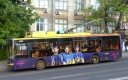 Файл=3393_22k.JPG
Розмір файлу=597КБ
Розміри =1024x645
Дата =Трав 10, 2024 3393_22k.JPG