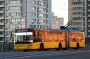 Файл=3605_42.JPG
Розмір файлу=583КБ
Розміри =1024x672
Дата =Січ 26, 2024 3605_42.JPG