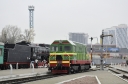 ChMIe2-333.JPG