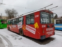1869436.jpg